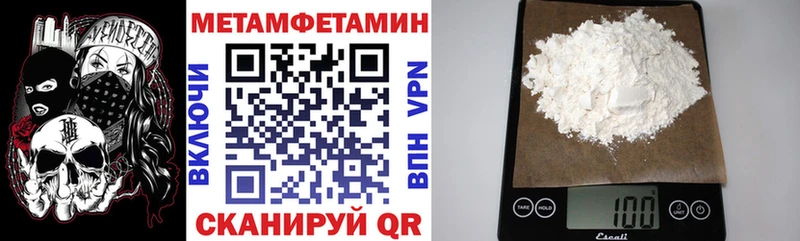 кракен сайт  где можно купить   Злынка  Amphetamine VHQ 