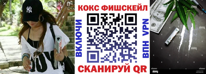 где можно купить наркотик Злынка Кокаин Перу