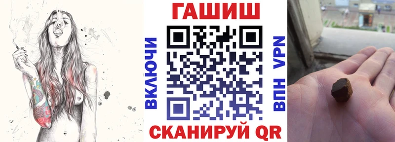 Гашиш индика сатива  Злынка 