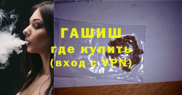 прущая мука Волосово