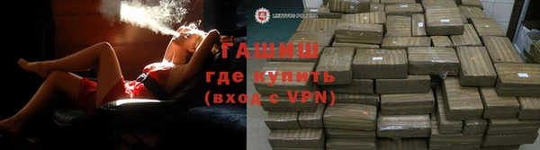 винт Горняк