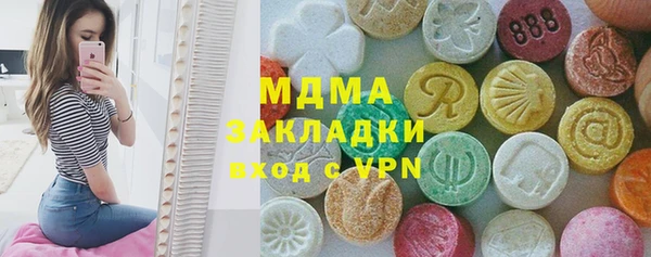 МДПВ Горно-Алтайск