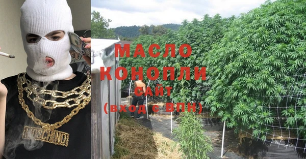 МДПВ Горно-Алтайск