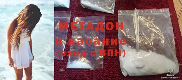 МДПВ Горно-Алтайск