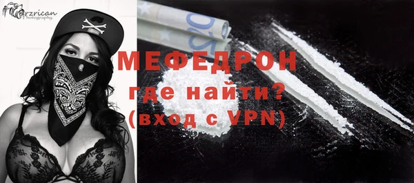 винт Горняк