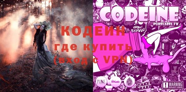 прущая мука Волосово