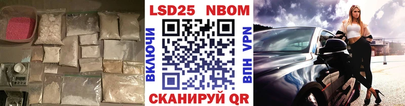Лсд 25 экстази ecstasy  где купить наркоту  Злынка 