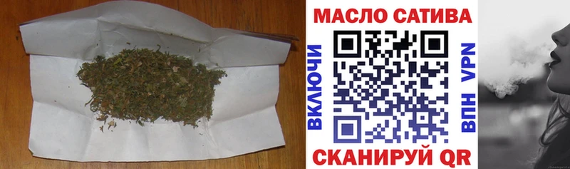 закладка  Злынка  KRAKEN ССЫЛКА  Дистиллят ТГК вейп с тгк 