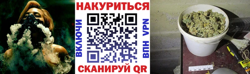 Конопля MAZAR Злынка